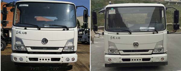 ���\8������܇